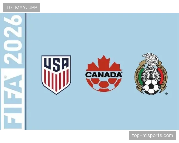 2026世界杯32强如何产生完整规则解析 2026世界杯32强如何产生完整规则解析
