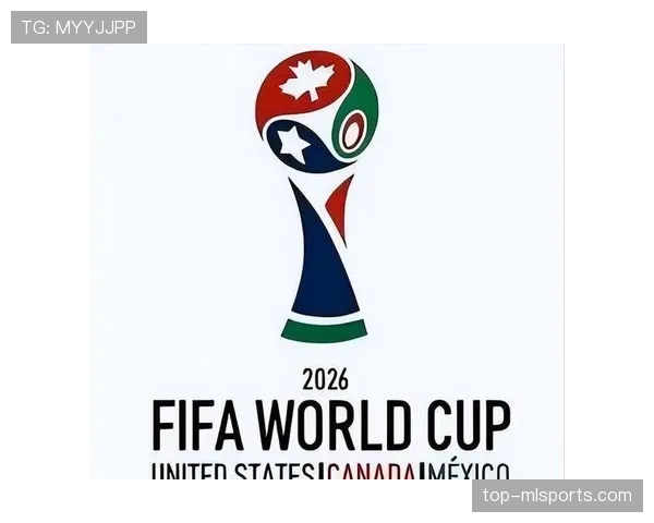 2026世界杯南美洲有多少个参赛名额 2026世界杯南美洲有多少个参赛名额